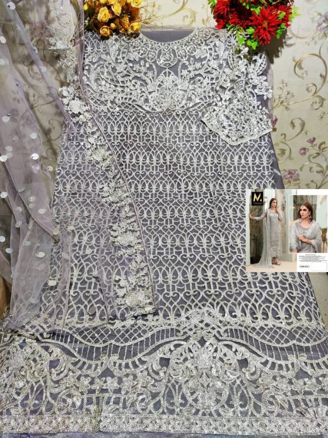 Mariyah Designer 1012 Heavy Net Wedding Wear Pakistani Salwar Kameez Collection